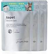 Amazon | 【獣医師×ペット栄養管理士 共同開発】 デンタルふりかけ